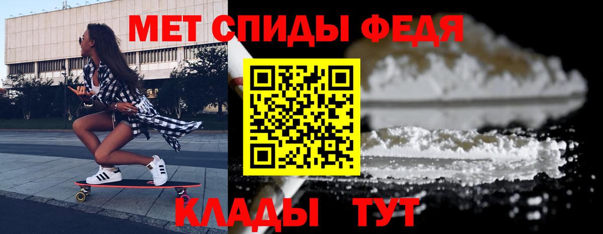 ГАШ  Гашиш  Вход с VPN  Канабис  МЕФ кристаллы  Кировск  Купить наркотики  MDMA 