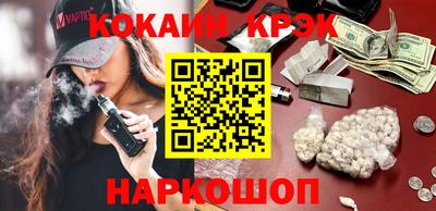 ешки Кулебаки