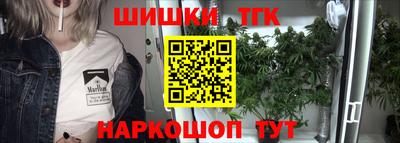 ешки Кулебаки