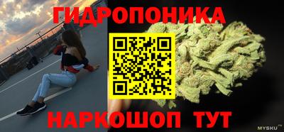 mdma Краснокаменск
