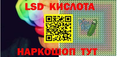 mdma Краснокаменск