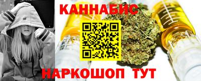 мяу мяу мука Краснодар