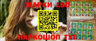 mdma Краснокаменск