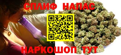 мяу мяу мука Краснодар