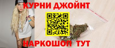ешки Кунгур