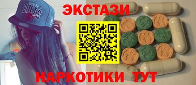мяу мяу мука Краснодар