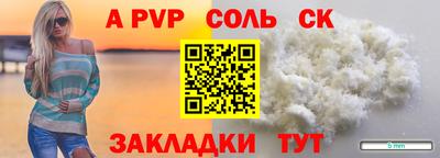 мяу мяу мука Краснодар