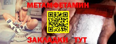 ешки Кунгур