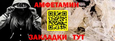 кокаин премиум Краснознаменск
