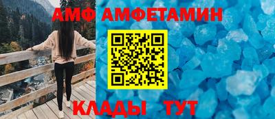 2c-b Кумертау