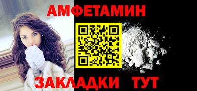 ешки Кунгур