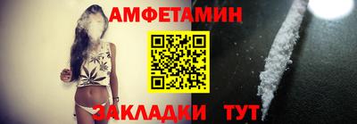 мяу мяу мука Краснодар