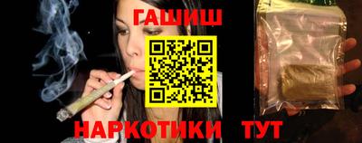 мяу мяу мука Краснодар