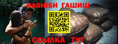 кокаин премиум Краснознаменск