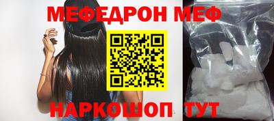 ешки Кулебаки